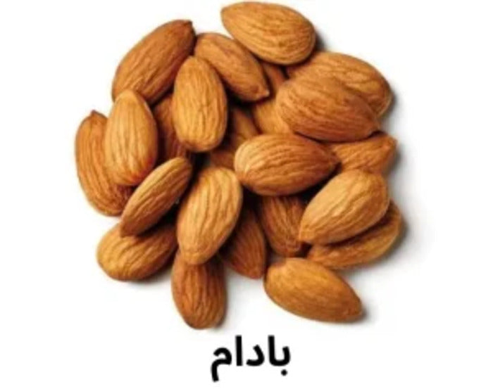 Almonds - Premium Quality Fresh American Badam 500- Zamzam Dry Fruits