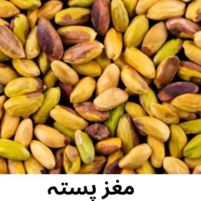 Pistachio Salted - 250 Gm Pack High Quality and Fresh Stock Roasted Pista